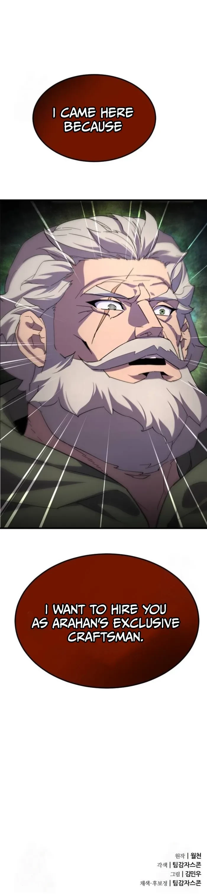 The Genius Mage Who Uses His Fists Chapter 25 - 15