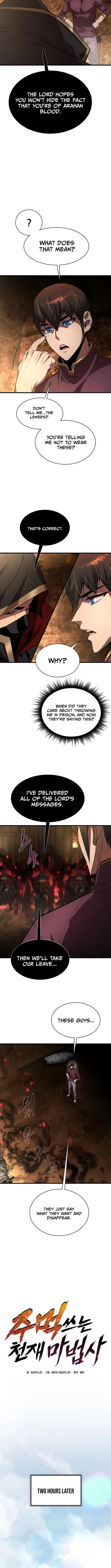 The Genius Mage Who Uses His Fists Chapter 23 - 2