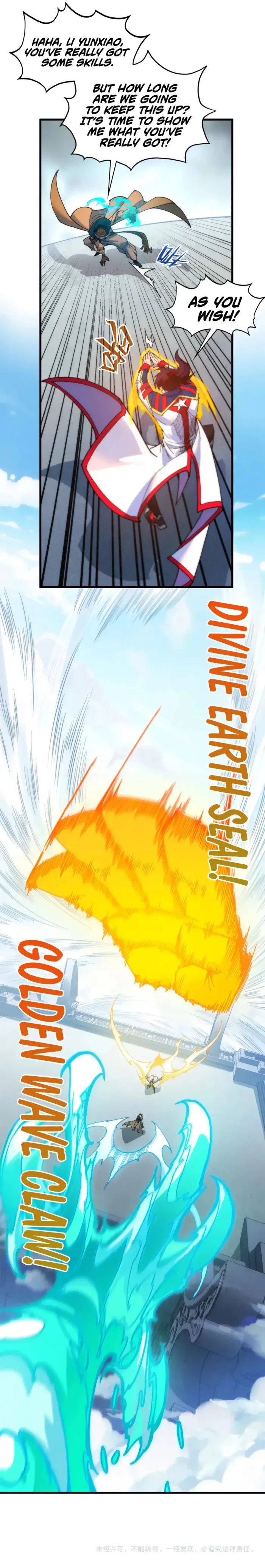 The Ultimate of All Ages Chapter 469 - 17