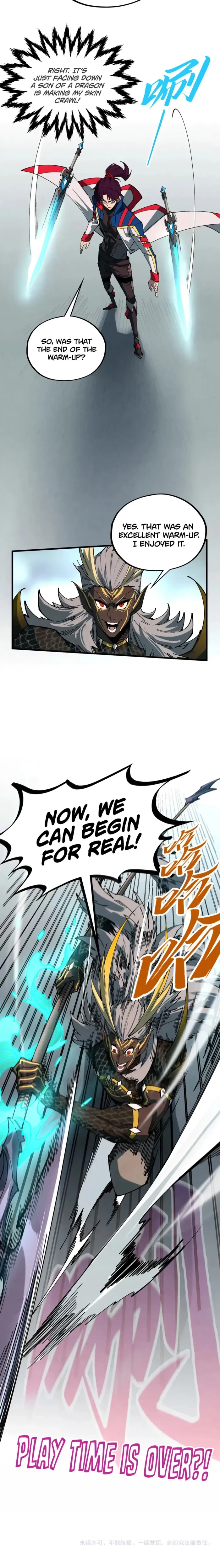 The Ultimate of All Ages Chapter 470 - 15