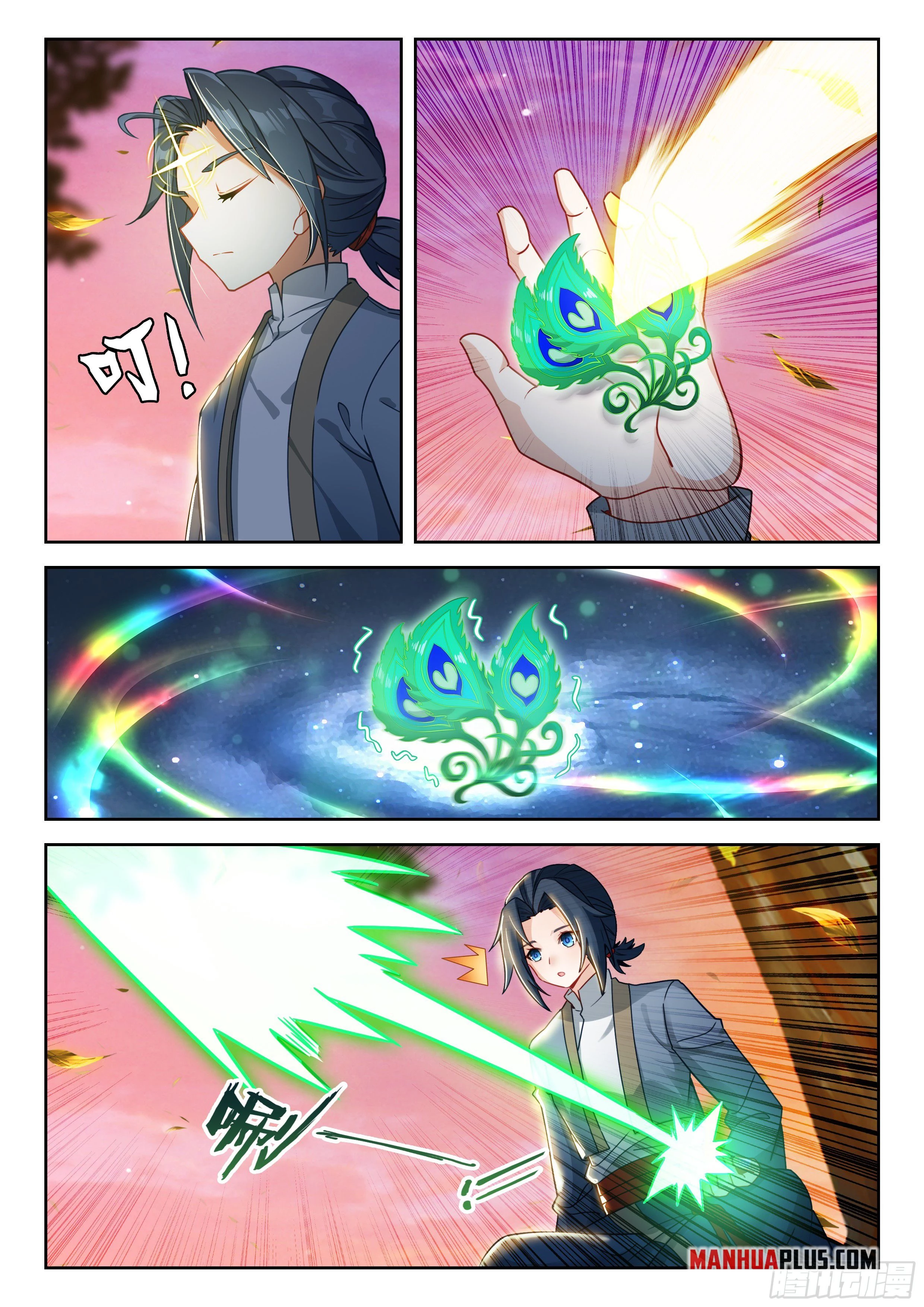 Soul Land V Chapter 252 - 17