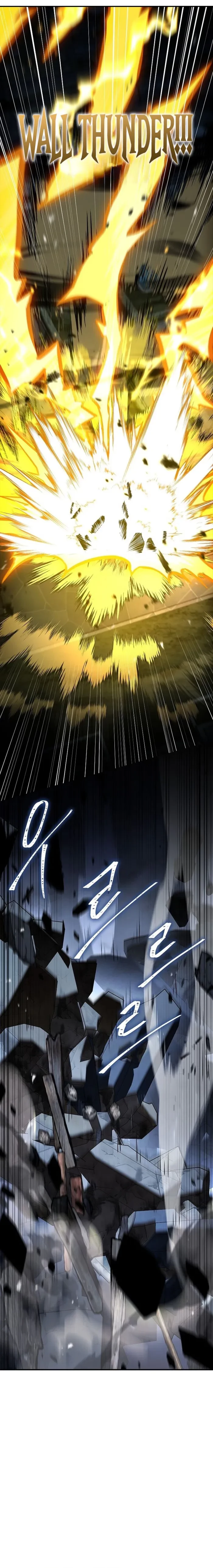 Night of the Soulless Heathens Chapter 58 - 1