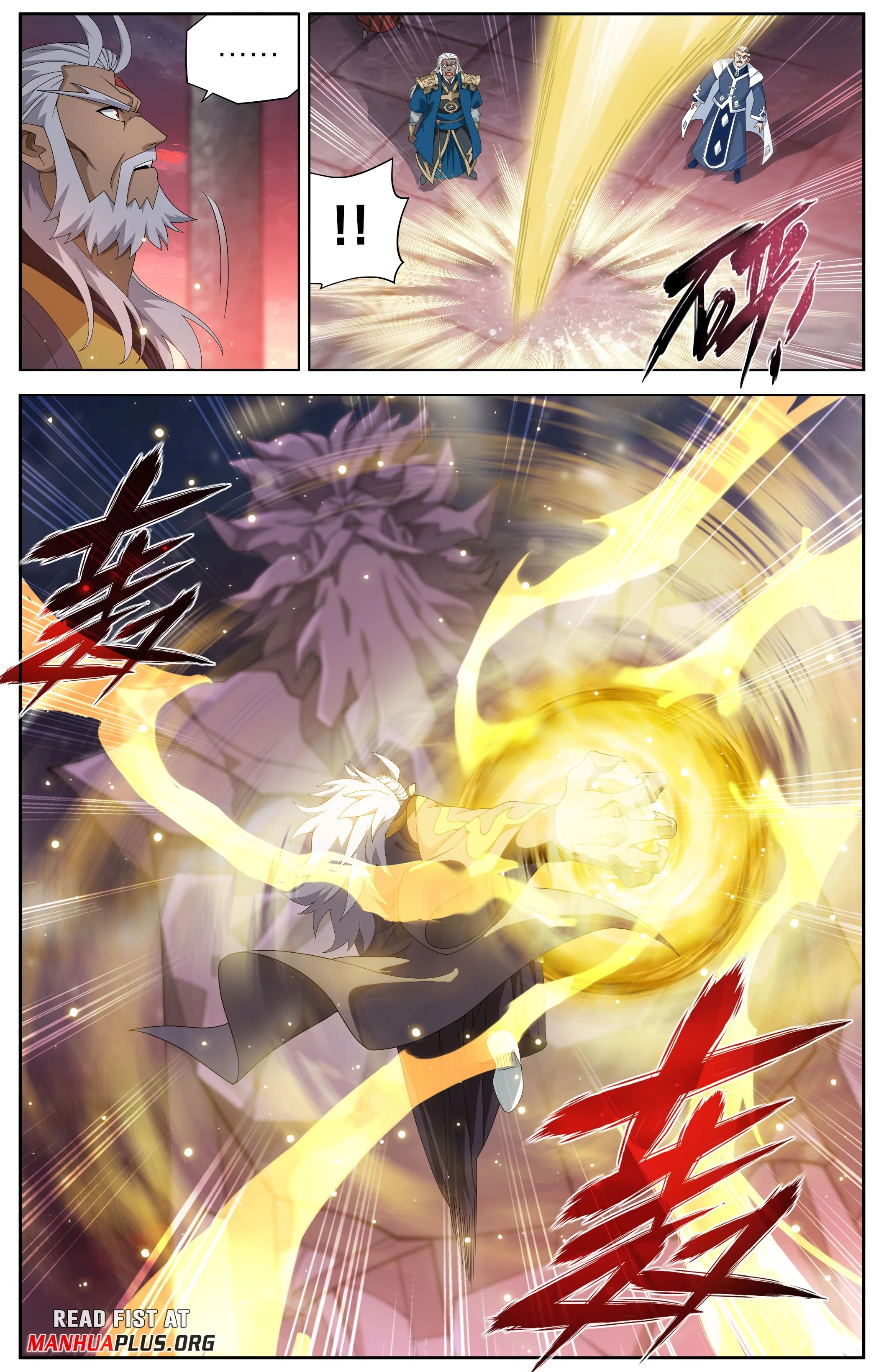 Battle Through the Heavens Chapter 489 - 12