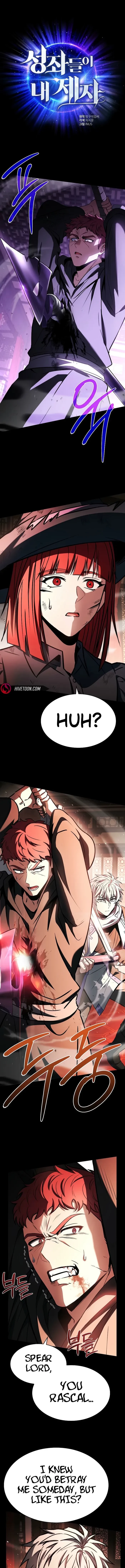 The Constellations Are My Disciples Chapter 124 - 1