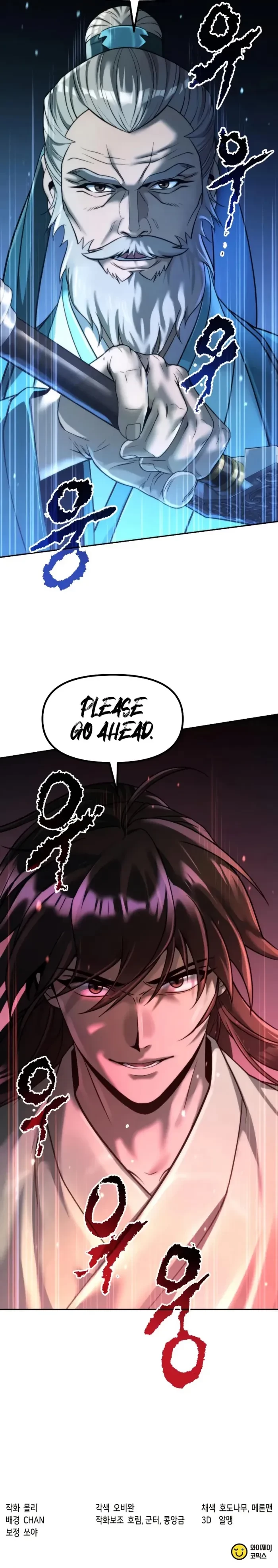 Chronicles of the Demon Faction Chapter 142 - 19