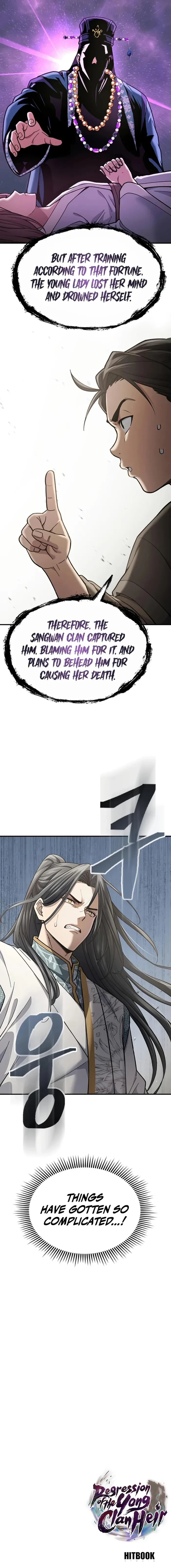 Regression of the Yong Clan Heir Chapter 28 - 14