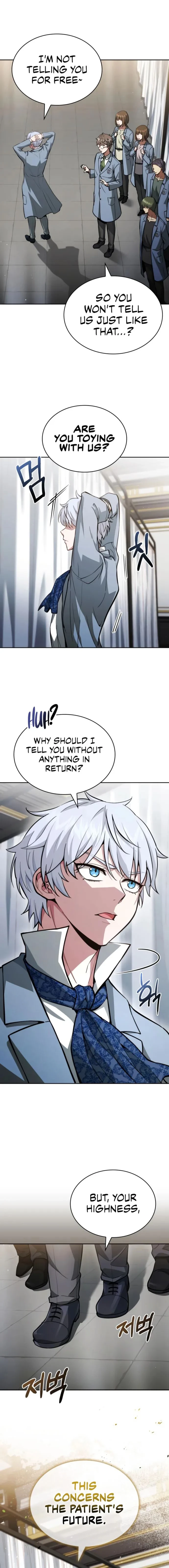 The Crown Prince That Sells Medicine Chapter 82 - 1