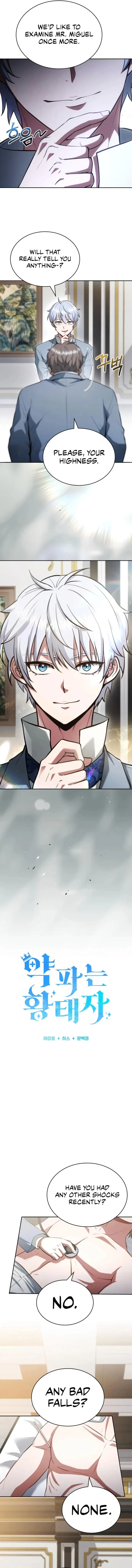 The Crown Prince That Sells Medicine Chapter 82 - 5