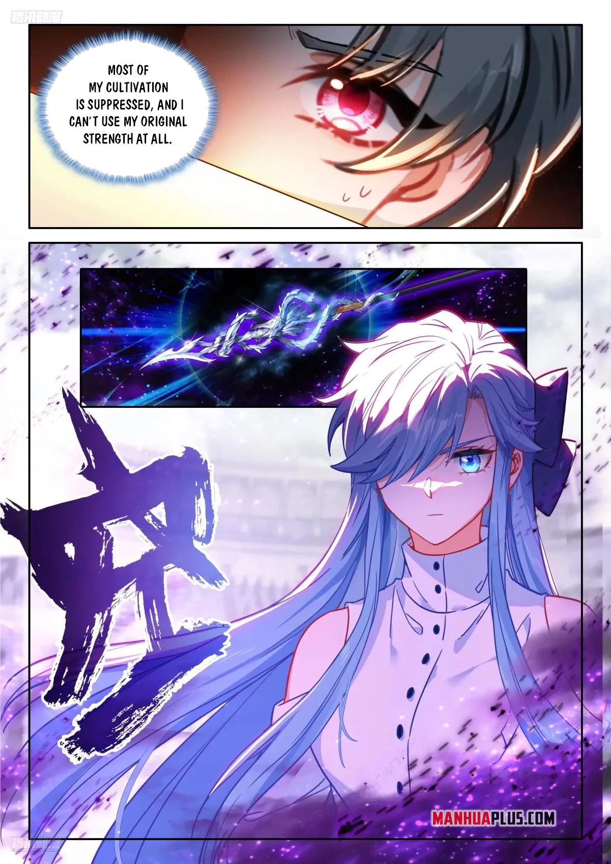 Soul Land IV Chapter 586 - 3