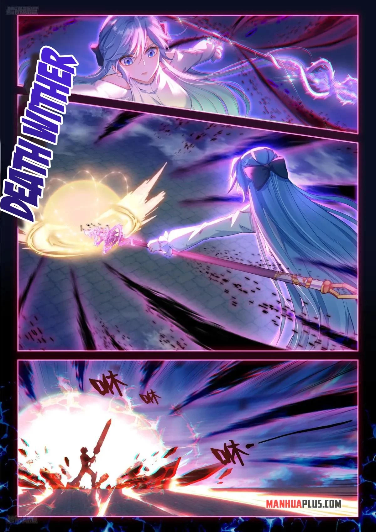 Soul Land IV Chapter 586 - 4