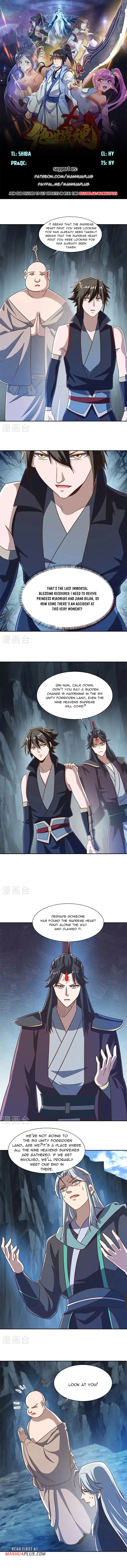 Peerless Battle Spirit Chapter 698 - 1