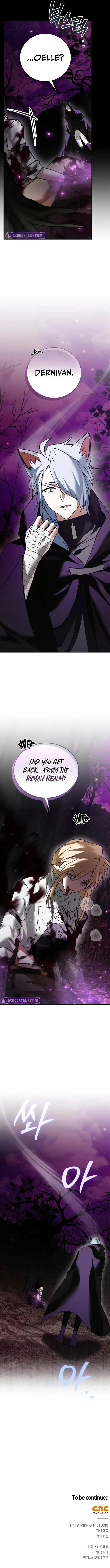 I’m Not That Kind of Talent Chapter 103 - 17