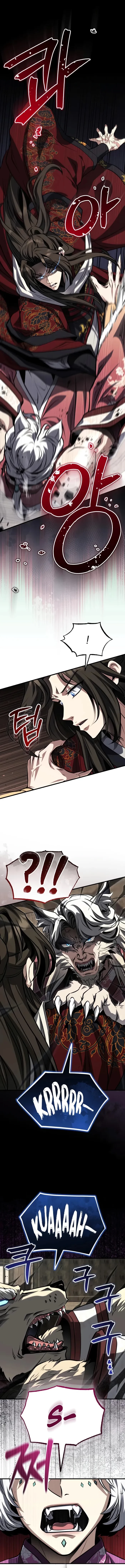 The Terminally Ill Young Master of the Baek Clan Chapter 80 - 1