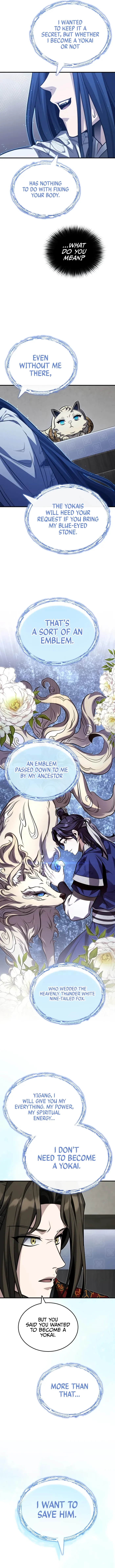 The Terminally Ill Young Master of the Baek Clan Chapter 76 - 14