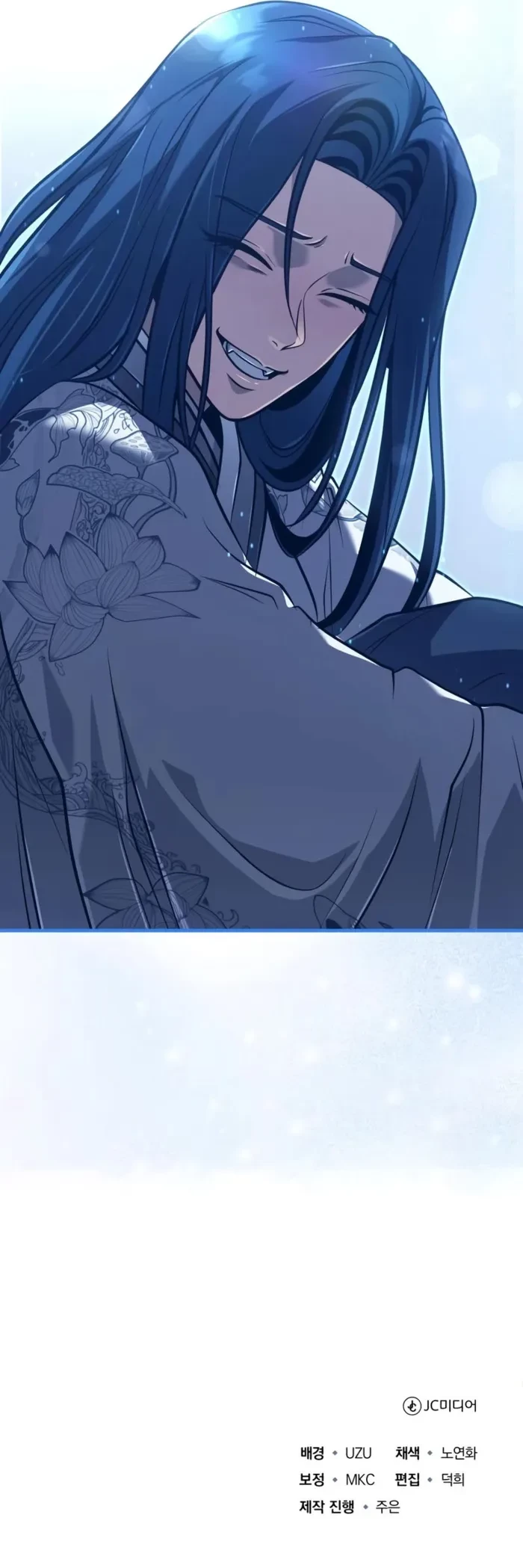 The Terminally Ill Young Master of the Baek Clan Chapter 76 - 15