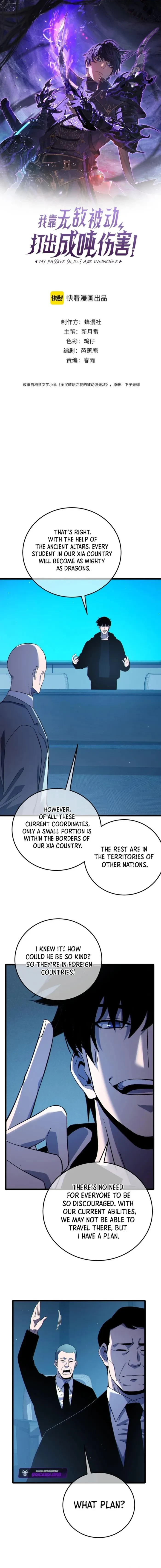 I Rely on My Invincibility to Deal Tons of Damage Passively! Chapter 122 - 1