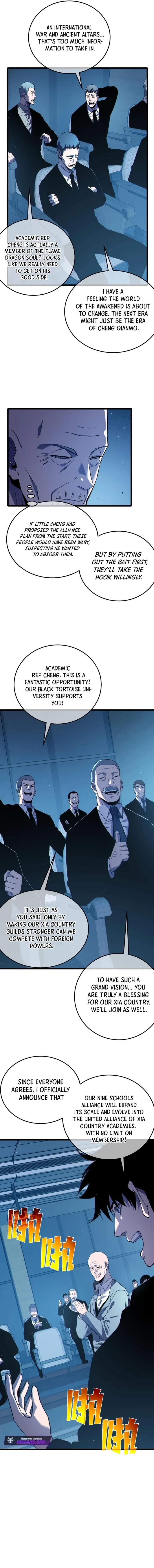 I Rely on My Invincibility to Deal Tons of Damage Passively! Chapter 122 - 3