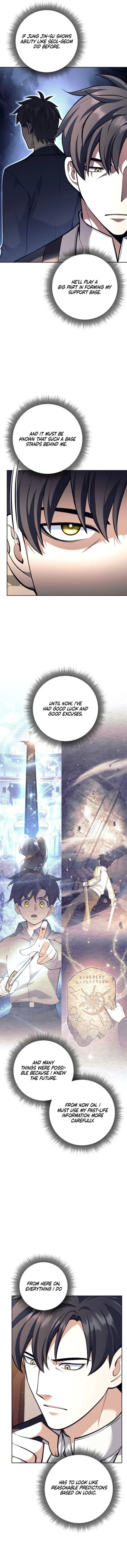 The Illegitimate Who Devours Weapons Chapter 57 - 2