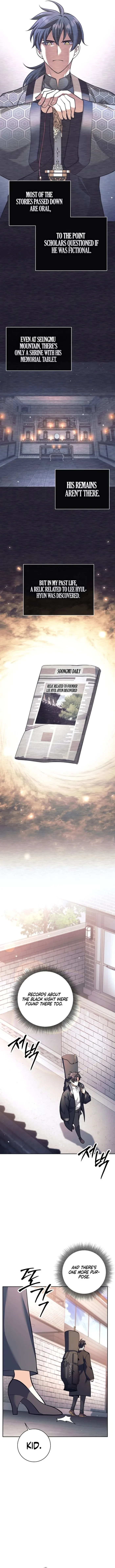 The Illegitimate Who Devours Weapons Chapter 57 - 5