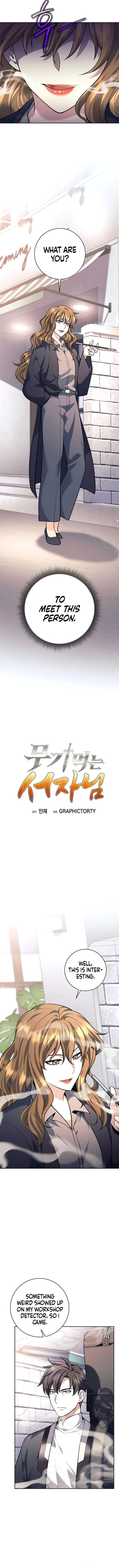 The Illegitimate Who Devours Weapons Chapter 57 - 6