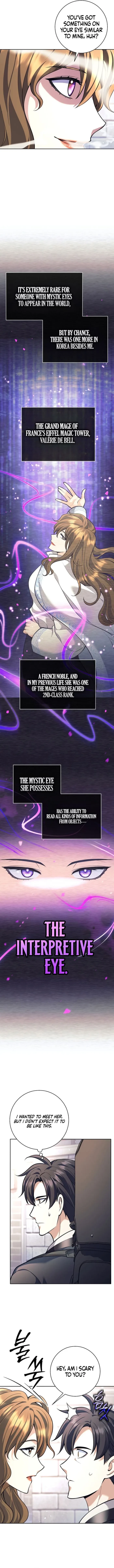 The Illegitimate Who Devours Weapons Chapter 57 - 7