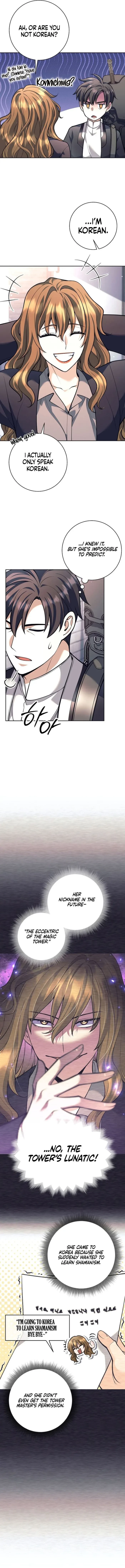 The Illegitimate Who Devours Weapons Chapter 57 - 8