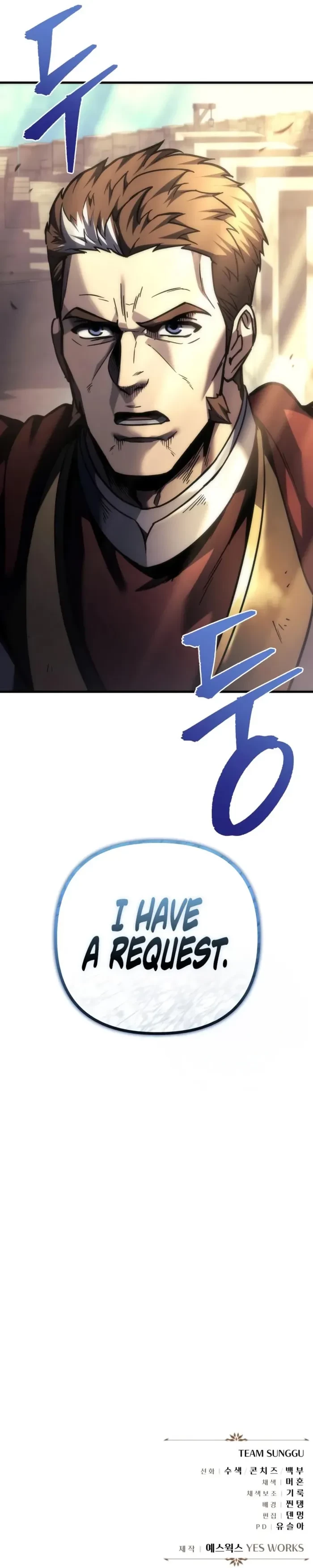 A Flame Reborn Chapter 105 - 19