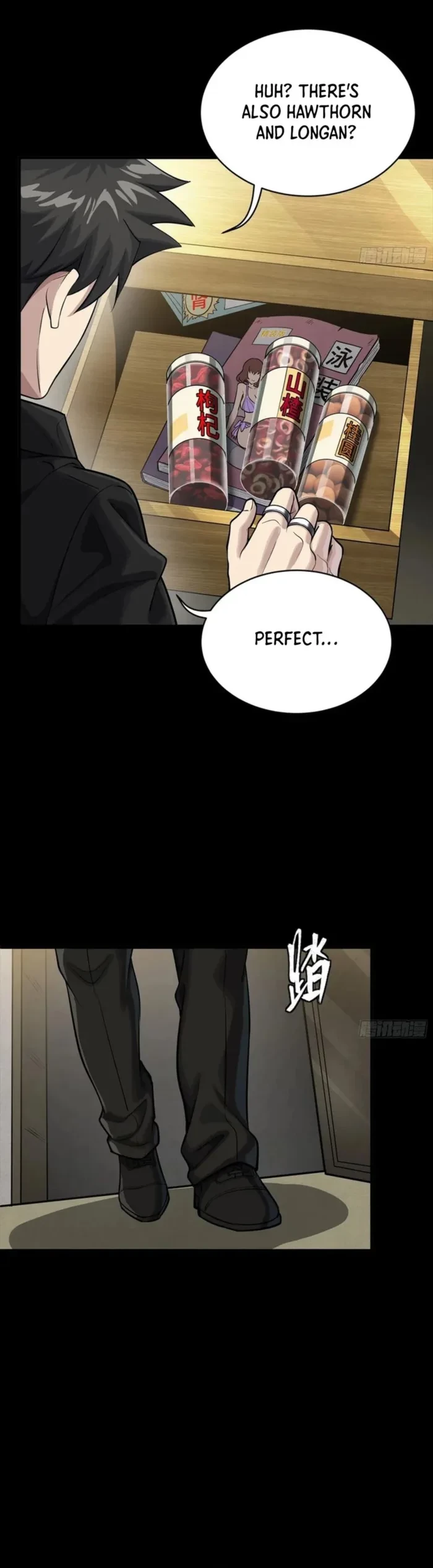 Legend of Star General Chapter 319 - 8