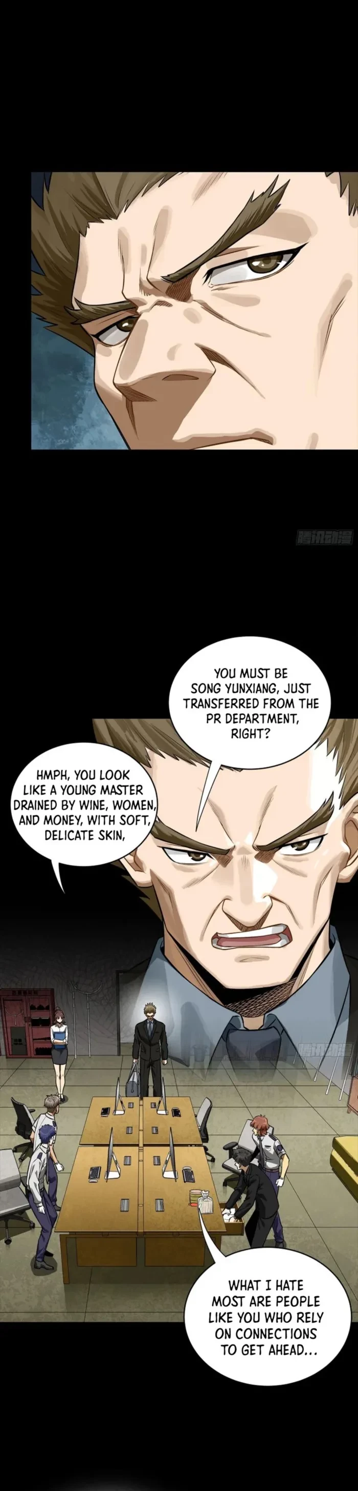 Legend of Star General Chapter 319 - 10