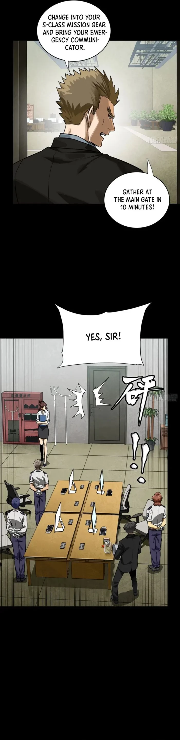 Legend of Star General Chapter 319 - 13