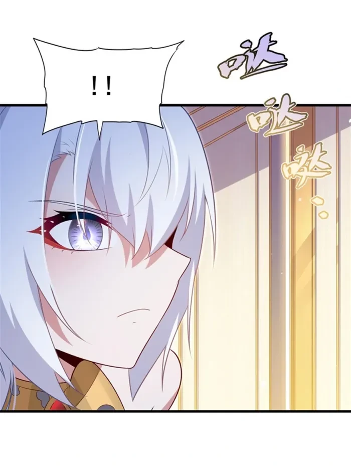 Shut Up, Evil Dragon! I Don't Want to Raise a Child With You Anymore Chapter 65 - 33