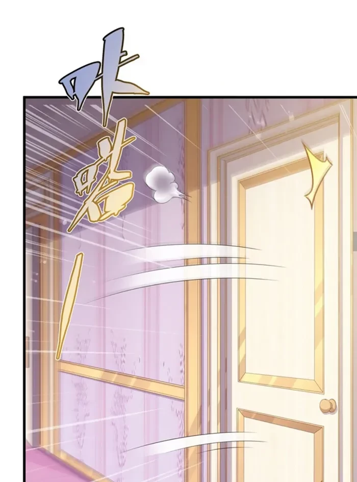 Shut Up, Evil Dragon! I Don't Want to Raise a Child With You Anymore Chapter 65 - 34