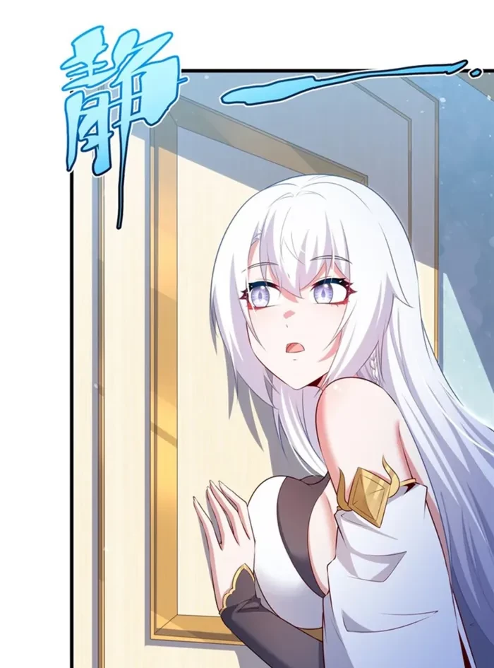 Shut Up, Evil Dragon! I Don't Want to Raise a Child With You Anymore Chapter 65 - 42