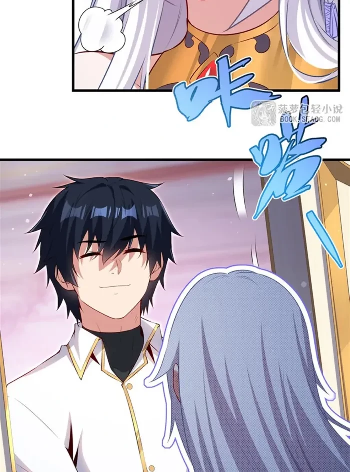 Shut Up, Evil Dragon! I Don't Want to Raise a Child With You Anymore Chapter 65 - 44