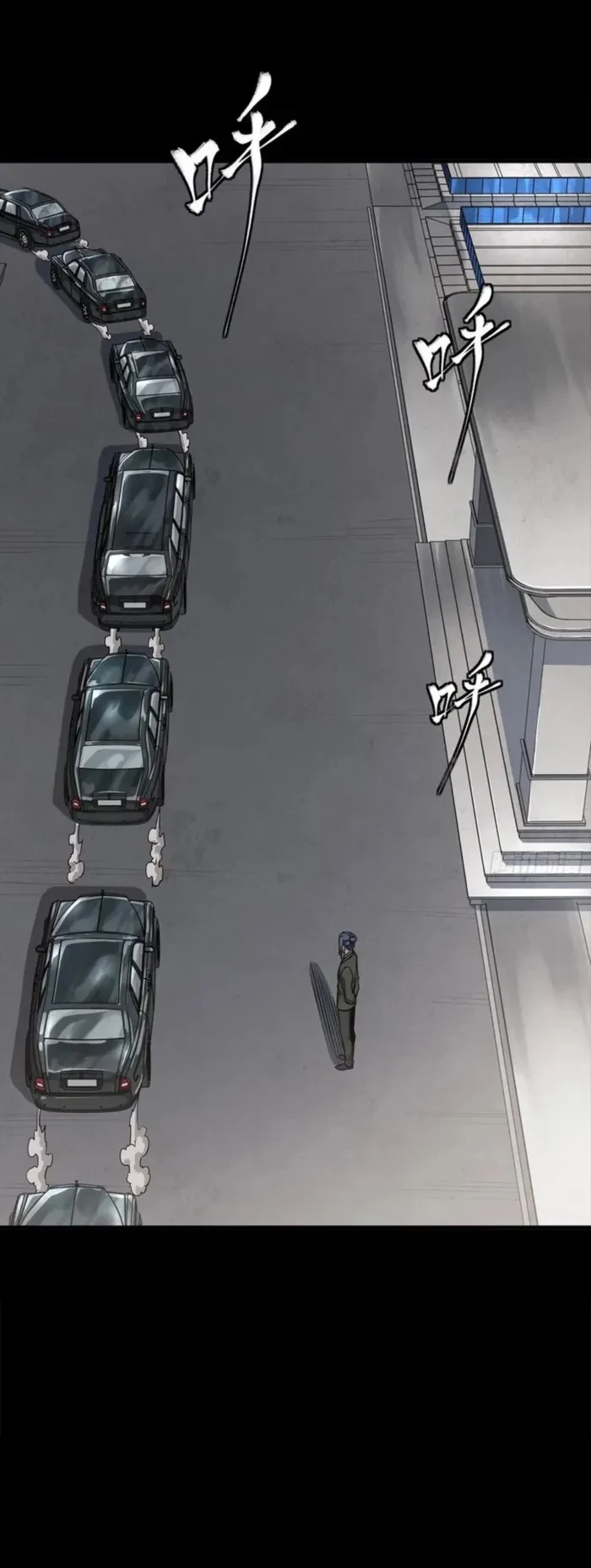 Legend of Star General Chapter 319 - 28