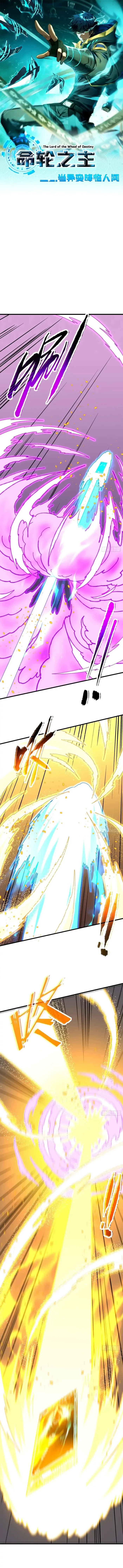 The Lord of the Wheel of Destiny Chapter 167 - 1