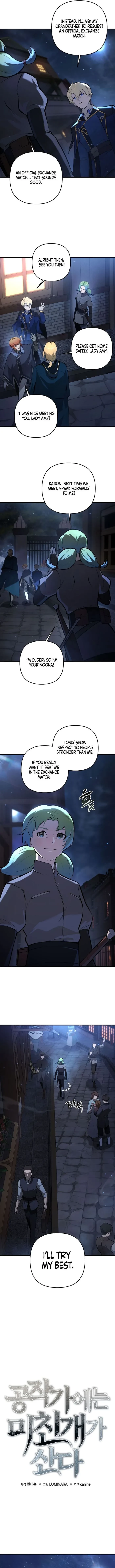 The Mad Dog of the Duke’s Estate Chapter 28 - 7