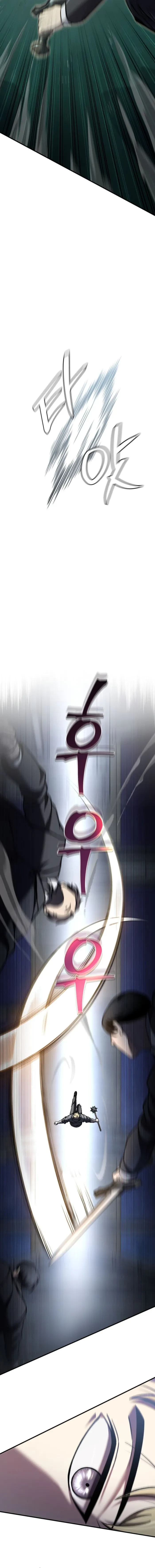 Solo Resurrection Chapter 68 - 9