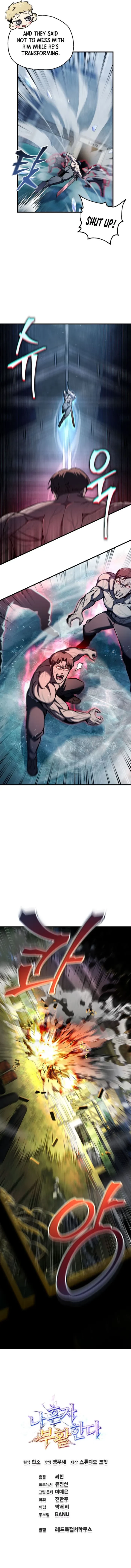 Solo Resurrection Chapter 68 - 16