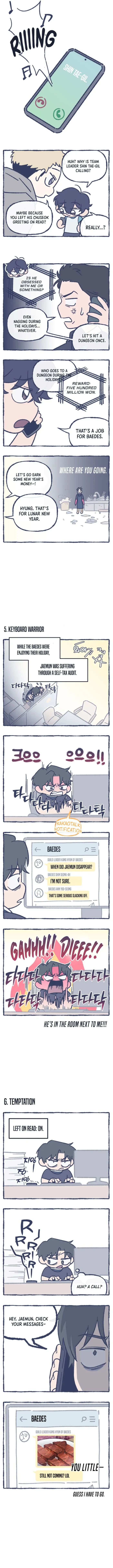 Solo Resurrection Chapter 66.5 - 2