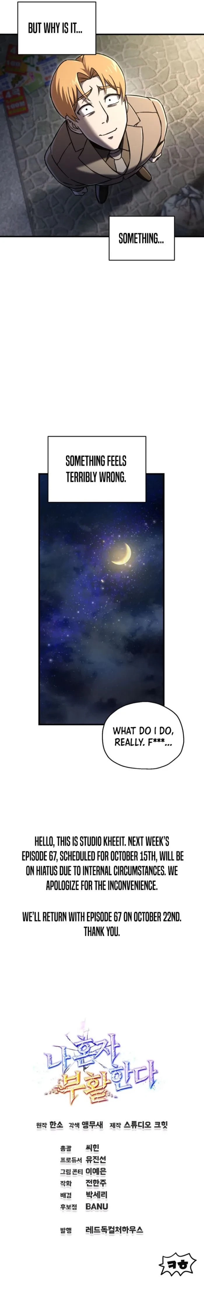 Solo Resurrection Chapter 66 - 12