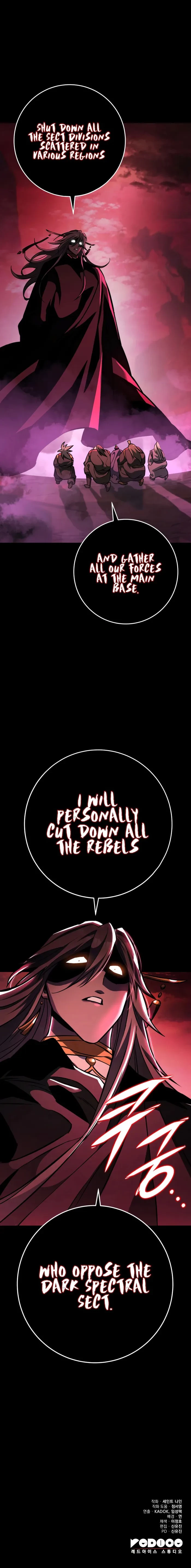 Heavenly Inquisition Sword Chapter 135 - 16
