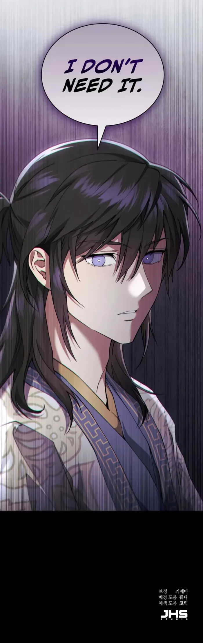 The Heavenly Demon Wants a Quiet Life Chapter 55 - 18