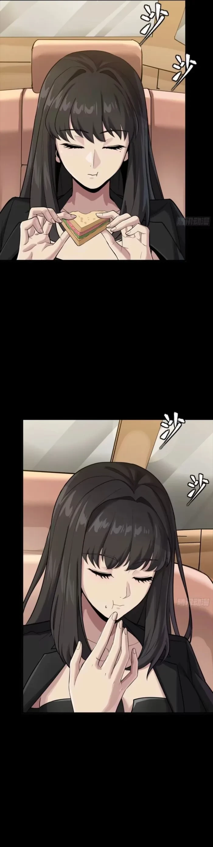 Legend of Star General Chapter 320 - 4