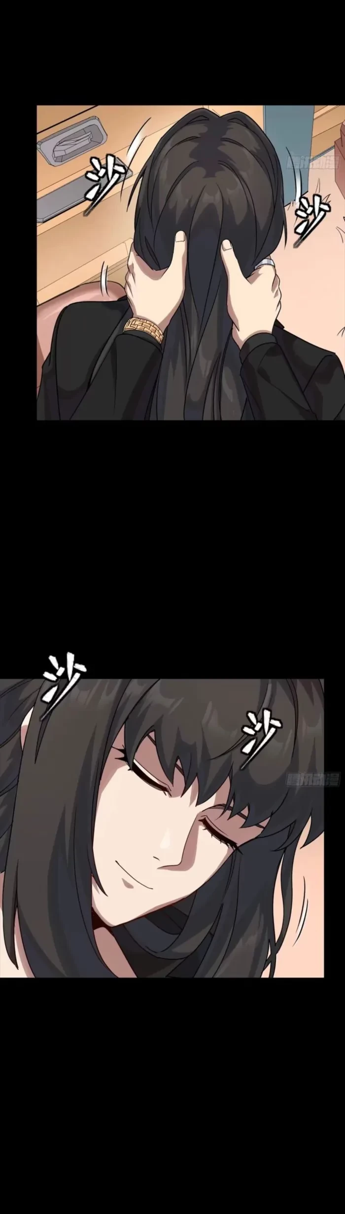 Legend of Star General Chapter 320 - 14