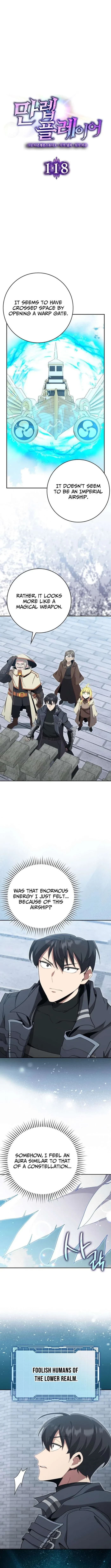 Max Level Player Chapter 118 - 7