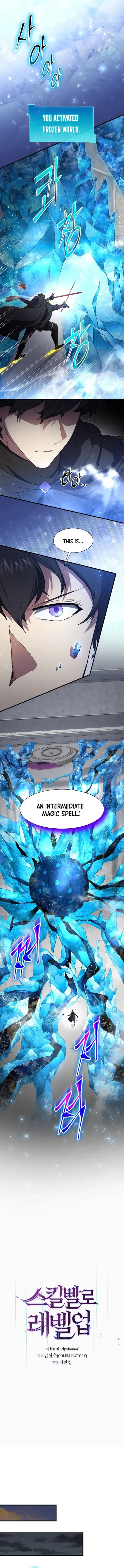 Level Up with Skills Chapter 123 - 5