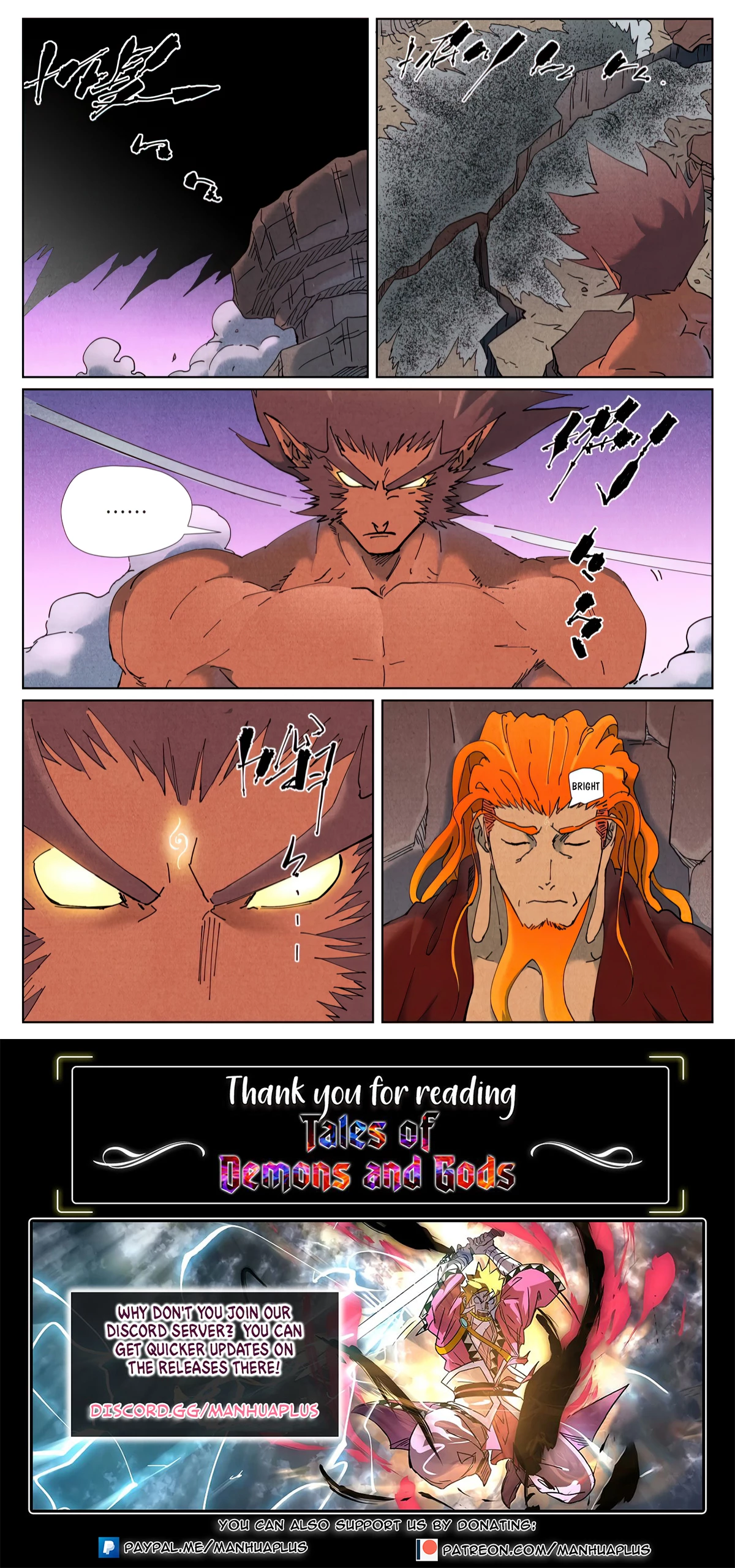 Tales Of Demons And Gods Chapter 506.1 - 9