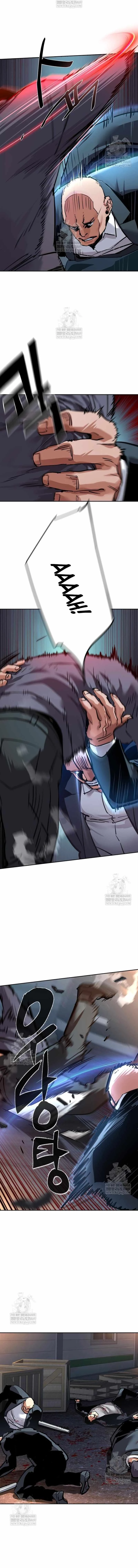 Mercenary Enrollment Chapter 261 - 5