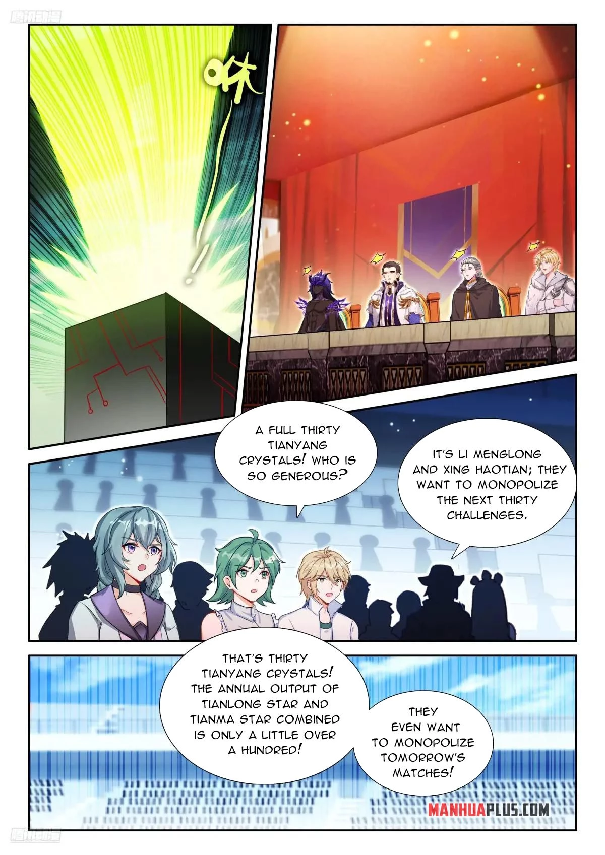 Soul Land IV Chapter 587 - 3